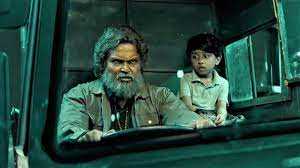 mere jaan song lyrics song from Sardar movie