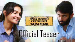 unnai unnai unnai song lyrics song from Taramani movie