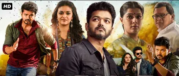 omg ponnu song lyrics