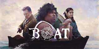 thakida thadhimi song lyrics song from Boat movie