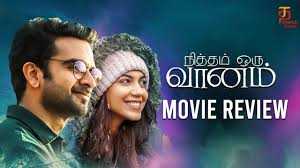 oru vezham song lyrics song from Nitham Oru Vaanam movie