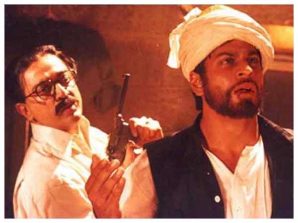 isaiyil thodanguthamma song lyrics song from Hey Ram movie