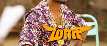 oru vidha aasai varugiradha song lyrics