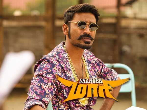 thara local song lyrics song from Maari movie