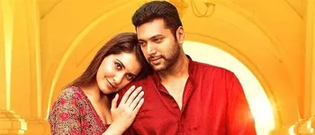 kaar irul song lyrics