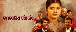 kutty kutty song lyrics