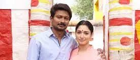 vaa vellai raasathi song lyrics
