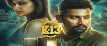 oru saayangalam song lyrics