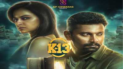 oru saayangalam song lyrics