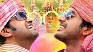 thumbakki thumbai song lyrics song from Madha Gaja Raja movie