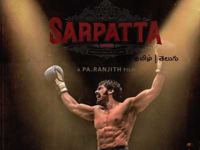 neeya oli song lyrics