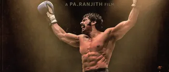 neeya oli song lyrics