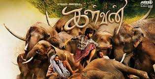 oru kozhi mutta song lyrics song from Kalvan movie