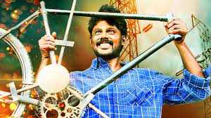kirukkan song lyrics song from Kanavu Variyam movie