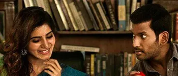 mudhal murai song lyrics