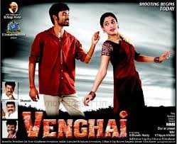 pudikale pudikudhu song lyrics song from Venghai movie
