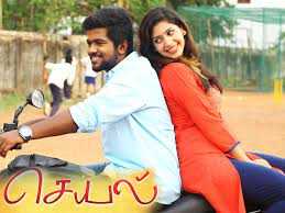 vittu thallu song lyrics song from Seyal movie