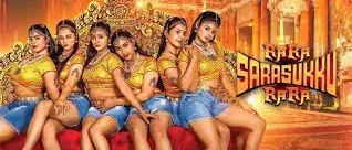 heartukul tak tak song lyrics
