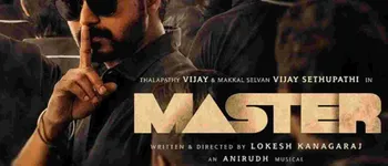 kutty story song lyrics