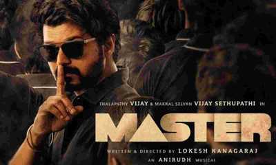 kutty story song lyrics