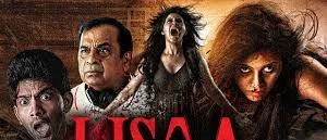 lisaa lisaa song lyrics