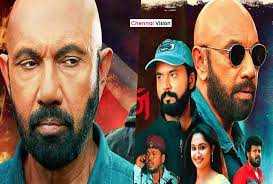 anarkali song lyrics song from Angaaragan movie