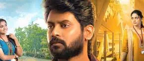 ore kanaa song lyrics