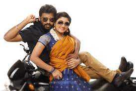 enna pulla senja song lyrics song from Kalavani Mappillai movie