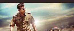 machi open the bottle song lyrics
