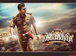 nee naan song lyrics song from Mankatha movie