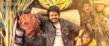 vaa thalaivaa song lyrics