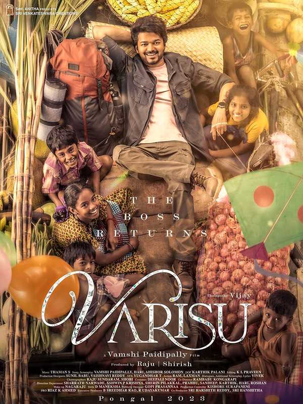 soul of varisu song lyrics song from Varisu movie