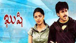 kushi title song lyrics song from Kushi movie
