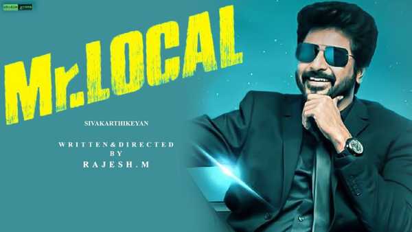 nee nenacha song lyrics song from Mr. Local movie
