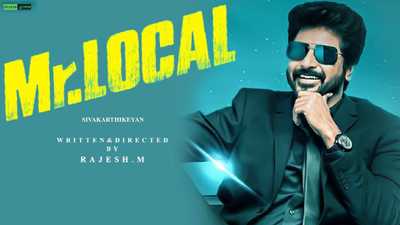 kalakkalu mr.localu song lyrics