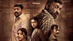 Maharaja Movie Poster and Songs