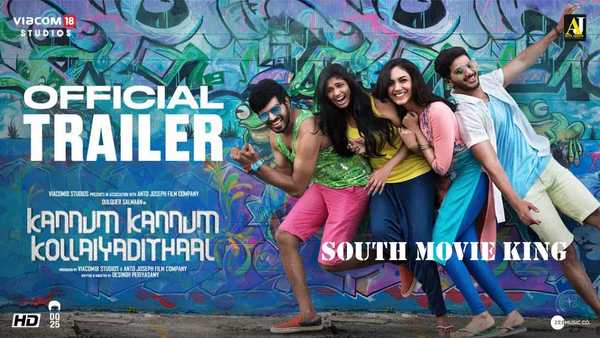 ennai vittu engum song lyrics song from Kannum Kannum Kollaiyadithaal movie