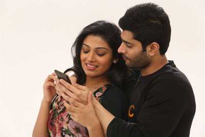 gaeragudhey song lyrics
