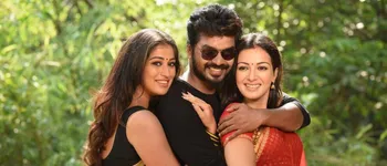 innoru roundu song lyrics