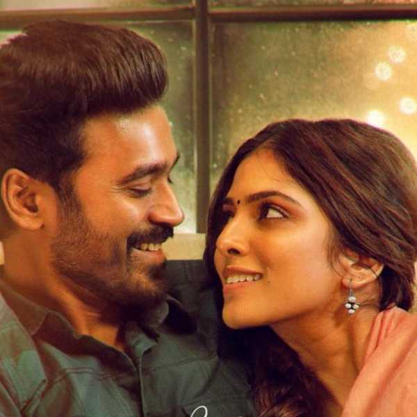 annana thaalaattum song lyrics song from Maaran movie