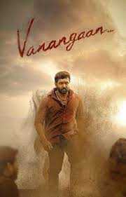 yaaro nee yaaro song lyrics song from Vanangaan movie
