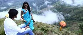ennada kanna song lyrics