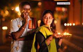 Nee Irukkum song lyrics song from Jama movie