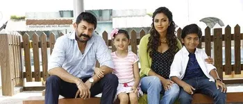 ippodhu yen indha song lyrics