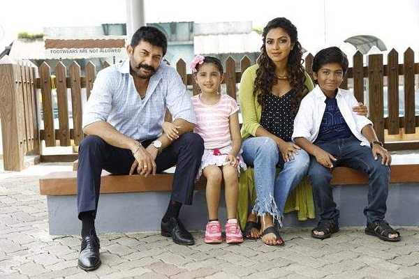 bhaskar oru rasucolu song lyrics song from Bhaskar Oru Rascal movie