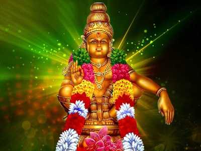 Enge Manakkuthu Santhanam