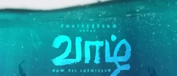 feel song song lyrics