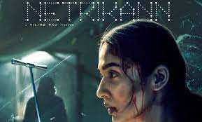 netrikann title track song lyrics song from Netrikann movie