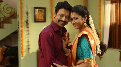ennai theadi song lyrics