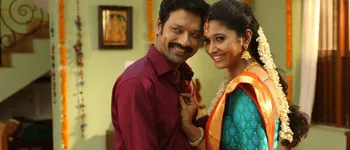 oda mudiyadhu song lyrics